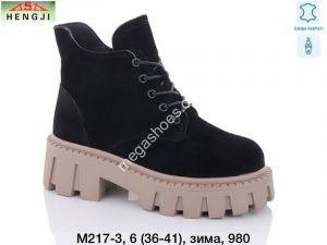 Ботинки Hengji зима M217-3 HG