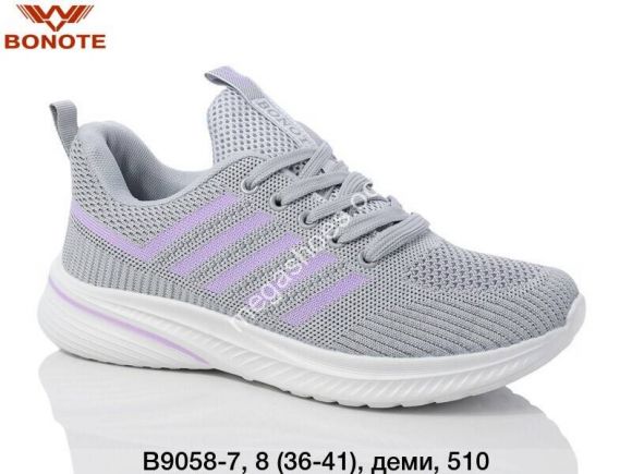 Женская обувь - Кроссовки Bonote В9058-7 BN - купить оптом в Одессе