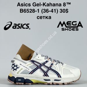 Кроссовки Asics Gel-Kahana 8™ сетка B6528-1 JM