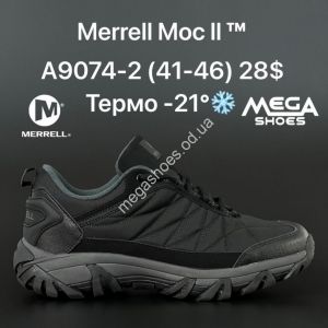 Мужские кроссовки Merrell Moc II термо A9074-2 FT