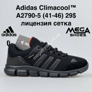 Мужские кроссовки Adidas Climacool A2790-5 BH