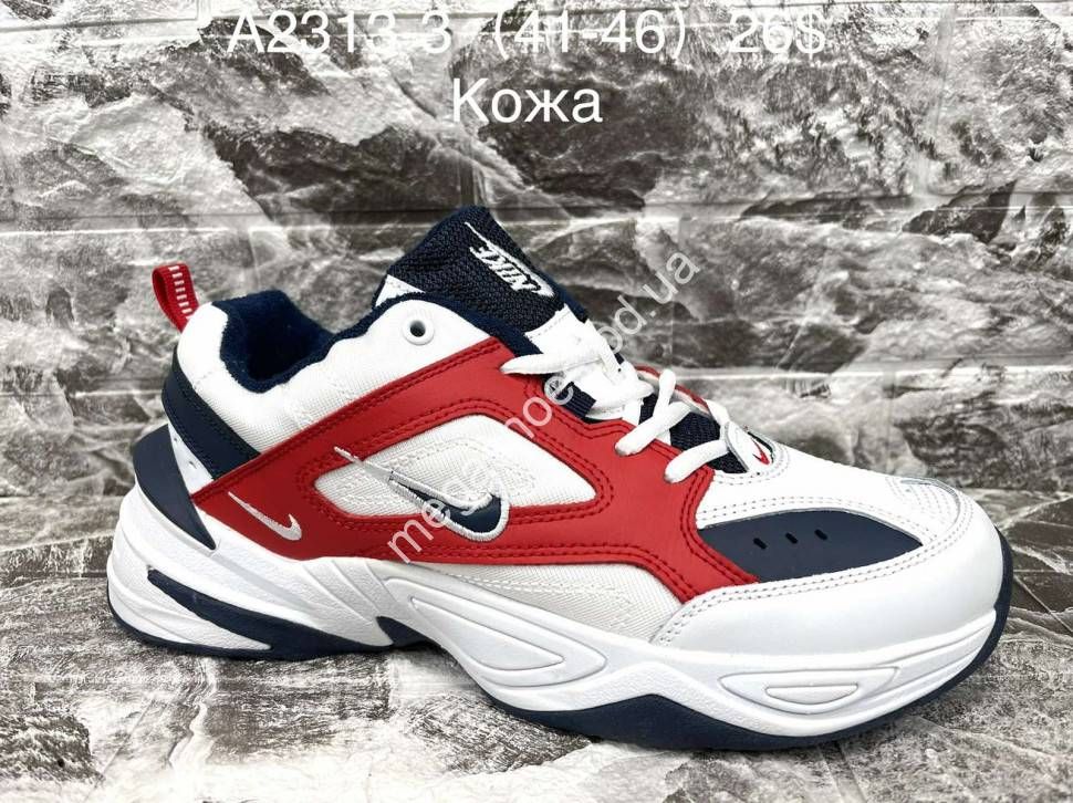 Air shop monarch 3