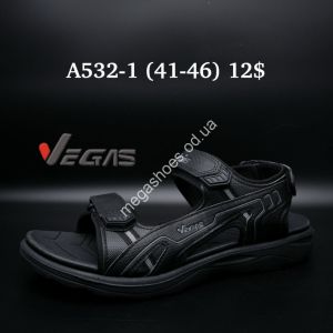 Мужские босоножки Vegas A532-1 SU