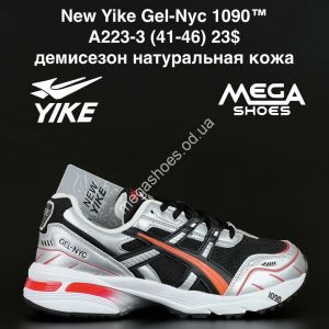 Мужские кроссовки New Yike Gel-Nyc 1090™ демисезон, натуральная кожа A223-3 AN