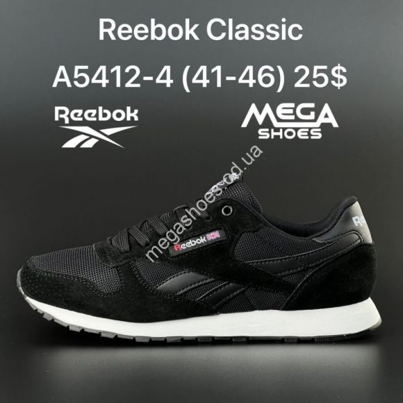 Мужская обувь - Мужские кроссовки Reebok Classic A5412-4 FT - купить оптом в Одессе