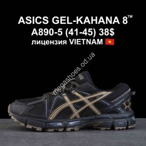 Кроссовки ASICS GEL-KAHANA 8 A890-5 VT Кроссовки ASICS GEL-KAHANA 8 A890-5 VT