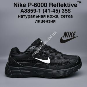 Мужские кроссовки Nike P-6000 Reflektive™ натуральная кожа, сетка, лицензия A8859-1 MG