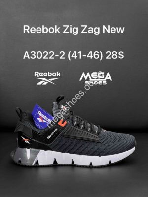 Мужские кроссовки Reebok Zig Zag New A3022-2 AN