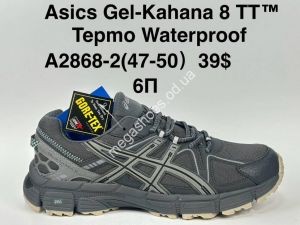 Кроссовки Asics Gel-Kahana 8TT Tempo Waterproof A2868-2 SU Кроссовки Asics Gel-Kahana 8TT Tempo Waterproof A2868-2 SU