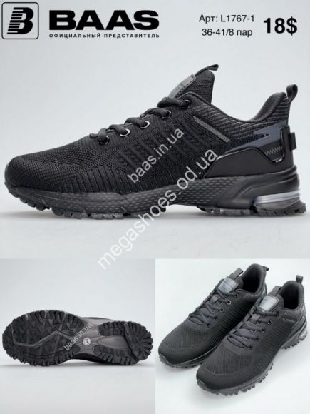 Женская обувь - Кроссовки Baas L1767-1 VS - купить оптом в Одессе Женская обувь - Кроссовки Baas L1767-1 VS - купить оптом в Одессе