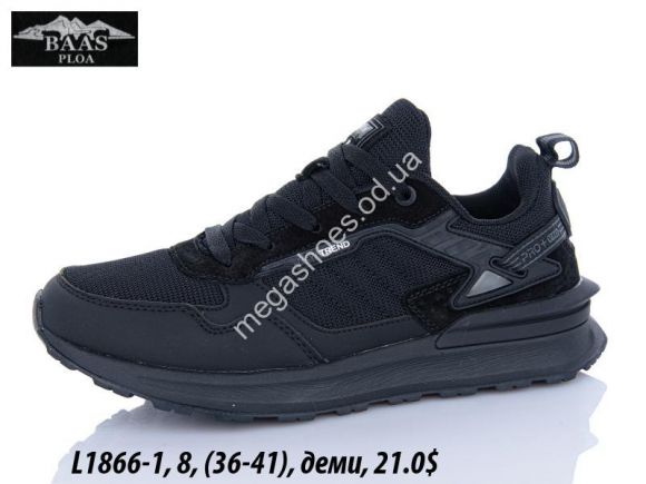 Женская обувь - Кроссовки Baas деми L1866-1 VS - купить оптом в Одессе