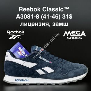 Мужские кроссовки Reebok Classic A3081-8 AN