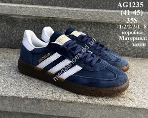 Мужские кроссовки Adidas Spezial AG1235 VX