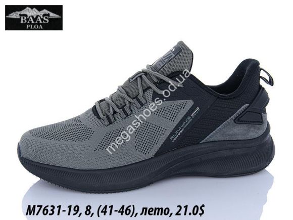 Мужская обувь - Мужские кроссовки Baas лето M7631-19 VS - купить оптом в Одессе
