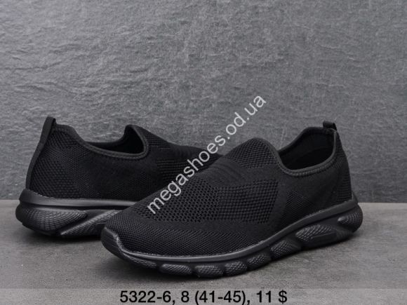 Мужская обувь - Мужские кроссовки Classica 5322-6 FT - купить оптом в Одессе