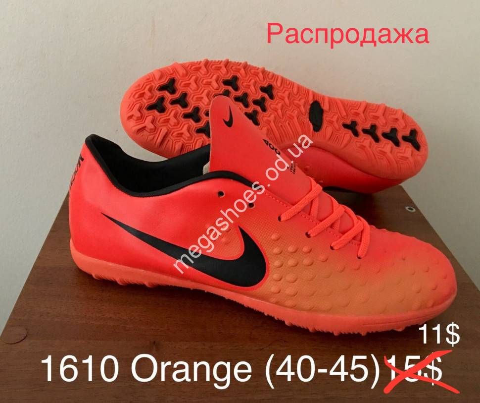Nike acc 2025