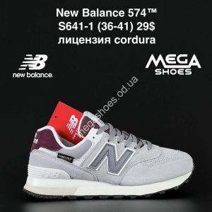 Кроссовки New Balance 574 S641-1 NA