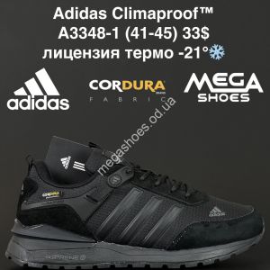 Мужские кроссовки Adidas Climaproof™ лицензия, термо -21° A3348-1 AN Мужские кроссовки Adidas Climaproof™ лицензия, термо -21° A3348-1 AN