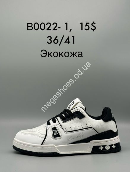 Женская обувь - Кроссовки Fashion B0022-1 SP - купить оптом в Одессе