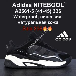 Мужские кроссовки Adidas Niteball A2561-5 MG