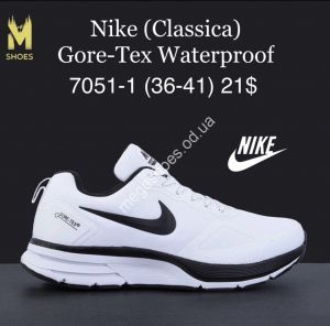 Кроссовки Nike Shield Running '23 7051-1 MG Кроссовки Nike Shield Running '23 7051-1 MG