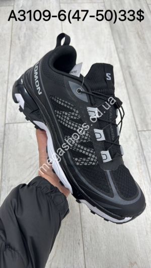 Мужские кроссовки великаны Salomon XT-6 A3109-6 BH