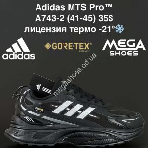 Мужские кроссовки Adidas MTS Pro™ лицензия, термо -21° A743-2 NA Мужские кроссовки Adidas MTS Pro™ лицензия, термо -21° A743-2 NA