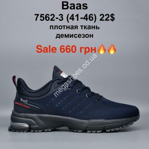 Мужские кроссовки Baas плотная ткань, демисезон 7562-3 MG Мужские кроссовки Baas плотная ткань, демисезон 7562-3 MG