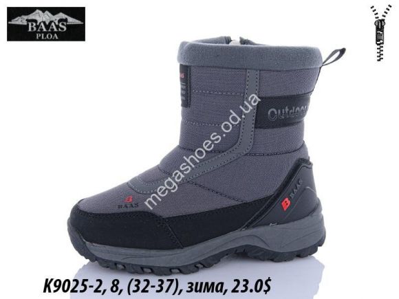 Женская обувь - Ботинки Baas зима K9025-2 VS - купить оптом в Одессе