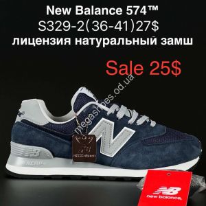 Кроссовки New Balance 574™ лицензия, натуральный замш S329-2 FL