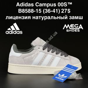 Кроссовки Adidas Campus 00S™ лицензия натуральный замш B8588-15 AN