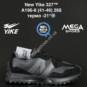Мужские кроссовки New Yike 327™ термо -21° A196-8 AN