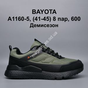 Мужские кроссовки Bayota демисезон A1160-5 BY