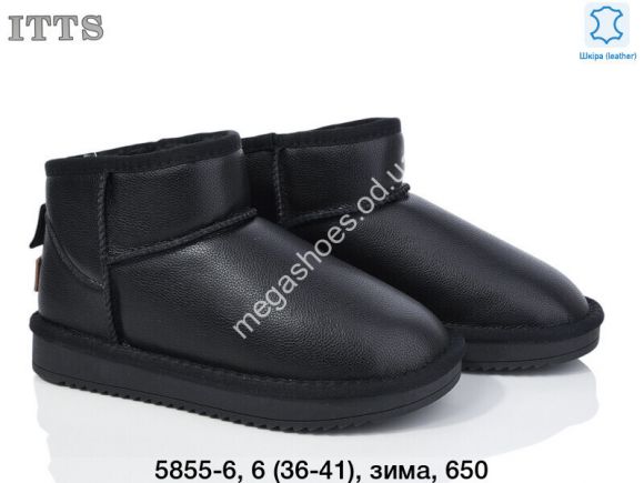 Женская обувь - Угги ITTS зима 5855-6 TS - купить оптом в Одессе Женская обувь - Угги ITTS зима 5855-6 TS - купить оптом в Одессе