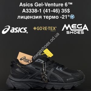 Мужские кроссовки Asics Gel-Venture 6™ лицензия, термо -21° A3338-1 AN Мужские кроссовки Asics Gel-Venture 6™ лицензия, термо -21° A3338-1 AN