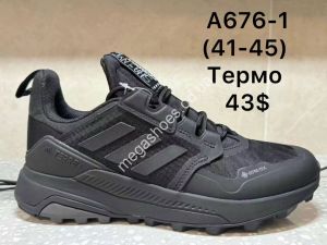 Мужские кроссовки Adidas Terrex термо A676-1 VT