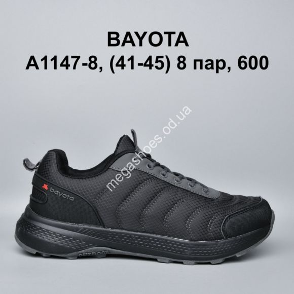 Мужская обувь - Мужские кроссовки Bayota A1147-8 BY - купить оптом в Одессе Мужская обувь - Мужские кроссовки Bayota A1147-8 BY - купить оптом в Одессе
