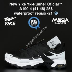 Мужские кроссовки New Yike Yk-Runner Oficial™ waterproof термо -21° A190-4 AN