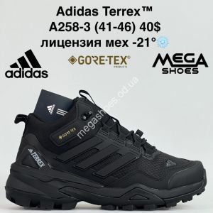Мужские кроссовки Adidas Terrex™ лицензия, мех -21° A258-3 BH