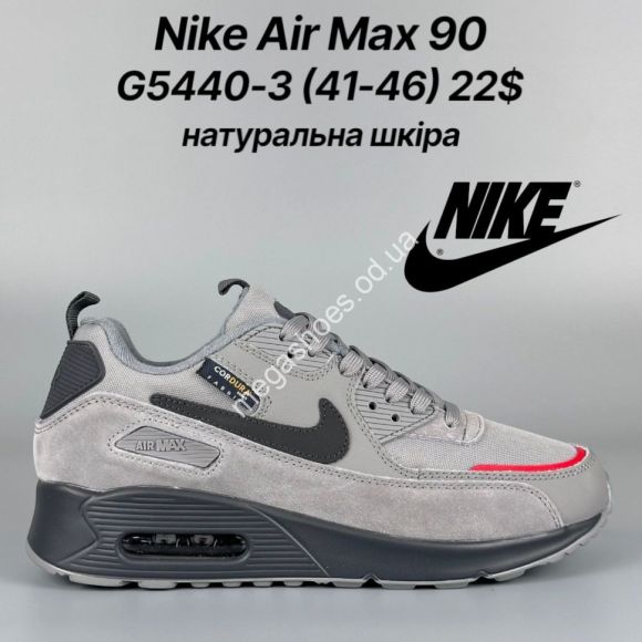 Мужская обувь - Мужские кроссовки Nike Air Max 90 натуральная кожа G5440-3 FT - купить оптом в Одессе