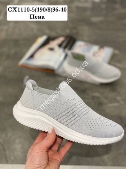 Женская обувь - Кроссовки Stilli CX1110-5 WB - купить оптом в Одессе Женская обувь - Кроссовки Stilli CX1110-5 WB - купить оптом в Одессе