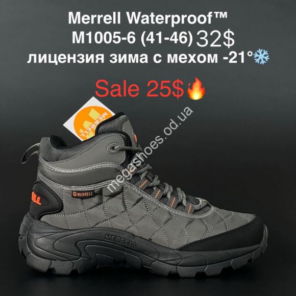 Мужская обувь - Мужские ботинки Merrell Waterproof™ лицензия зима с мехом -21° M1005-6 KL - купить оптом в Одессе