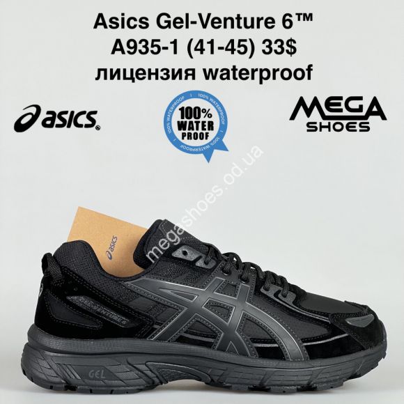 Мужская обувь - Мужские кроссовки Asics Gel-Venture 6™ лицензия waterproof A935-1 VS - купить оптом в Одессе