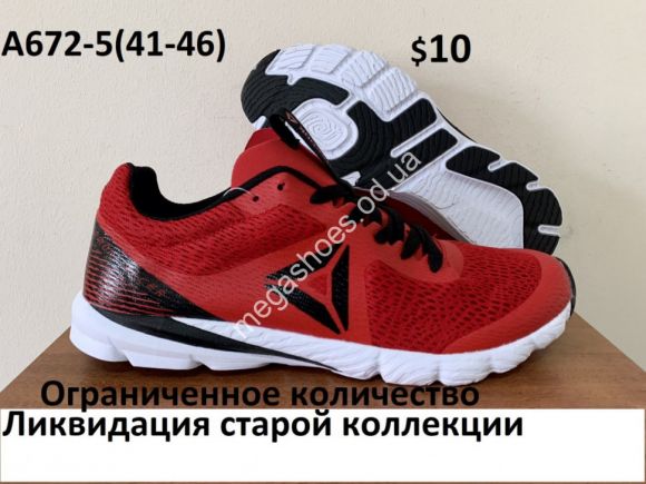 Мужская обувь - Мужские кроссовки Reebok Racer A672-5 FB - купить оптом в Одессе