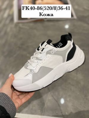 Кроссовки Stilli FK40-86 WB