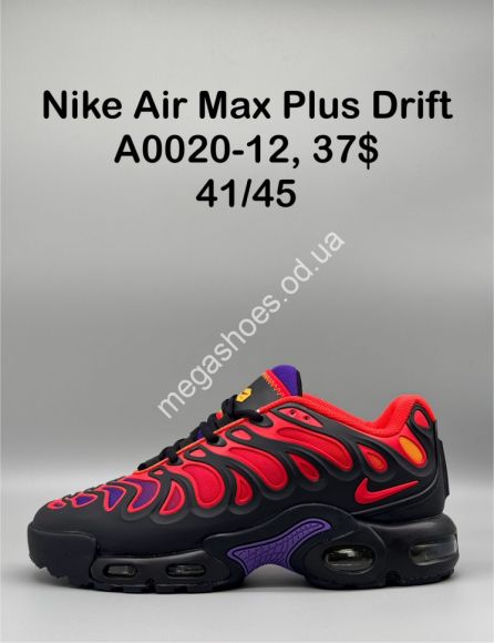 Мужская обувь - Мужские кроссовки Nike Air Max Plus Drift A0020-12 SP - купить оптом в Одессе