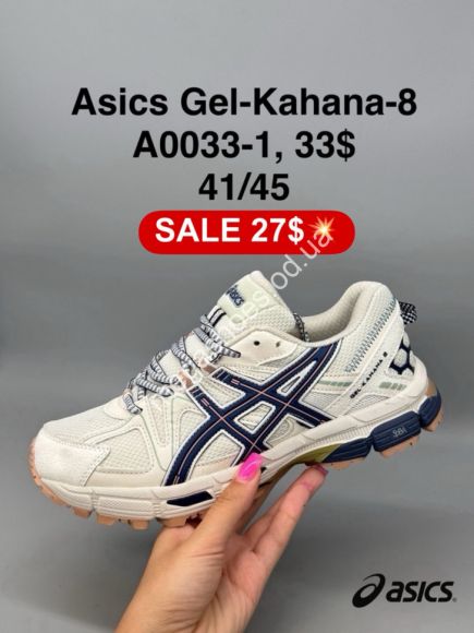 Мужская обувь - Мужские кроссовки Asics Gel-Kahana-8 A0033-1 FL - купить оптом в Одессе