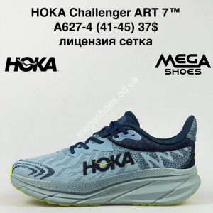 Мужские кроссовки HOKA Challenger ART 7 A627-4 NA