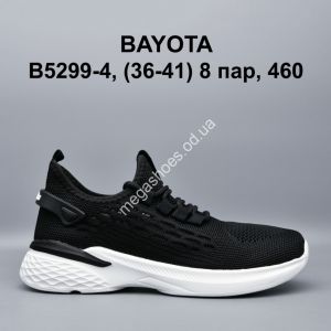 Кроссовки Bayota B5299-4 BY Кроссовки Bayota B5299-4 BY