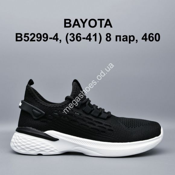 Женская обувь - Кроссовки Bayota B5299-4 BY - купить оптом в Одессе